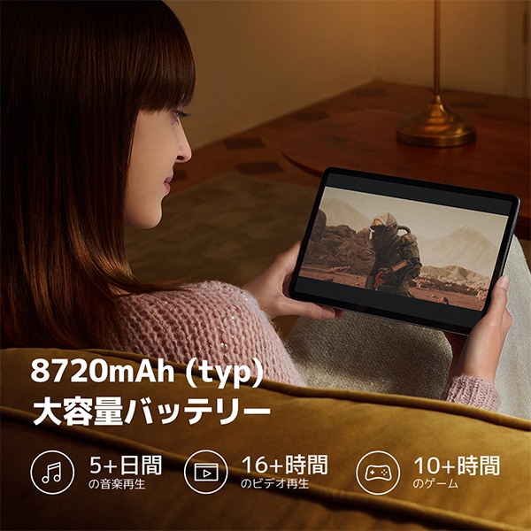 Xiaomi Pad 5 256GB コズミックグレー シャオミ パッド5 [タブレット 